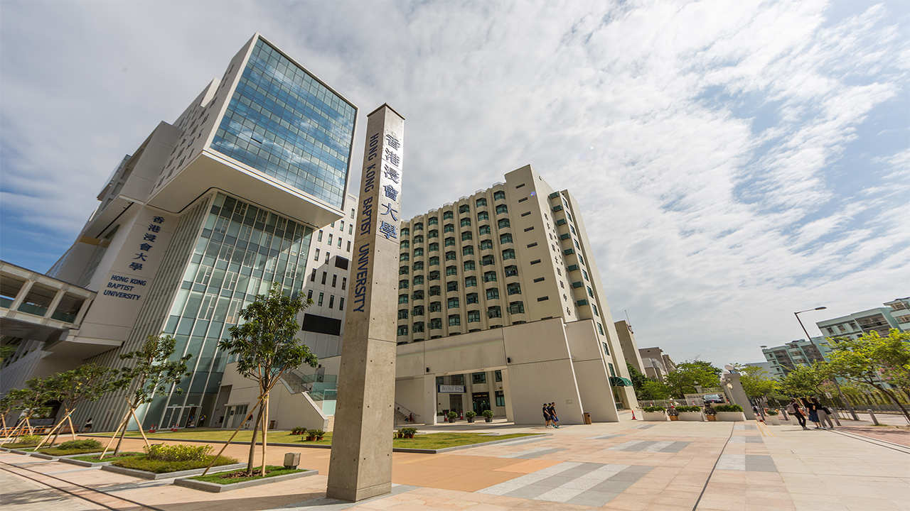 Học Bổng Toàn Phần - Hong Kong Baptist University