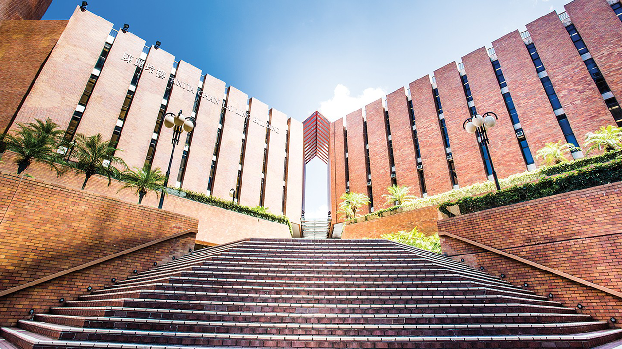 Học Bổng Toàn Phần - Hong Kong Polytechnic University