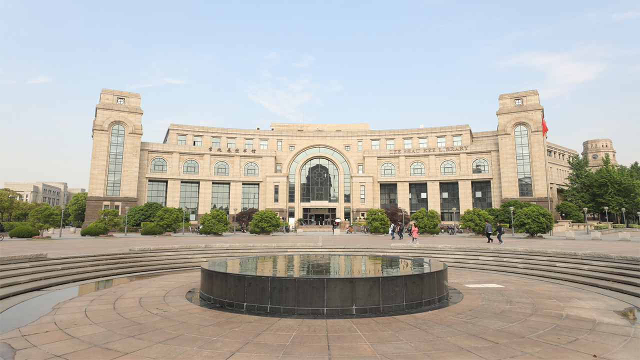 Học Bổng Toàn Phần - Fudan University, Trung Quốc